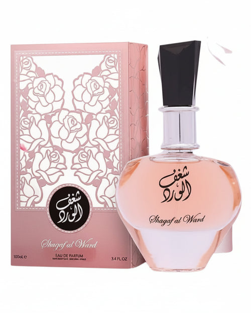 Al Wataniah Shagaf Af Ward EDP
