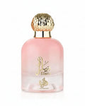 Al Wataniah Tiara Pink EDP