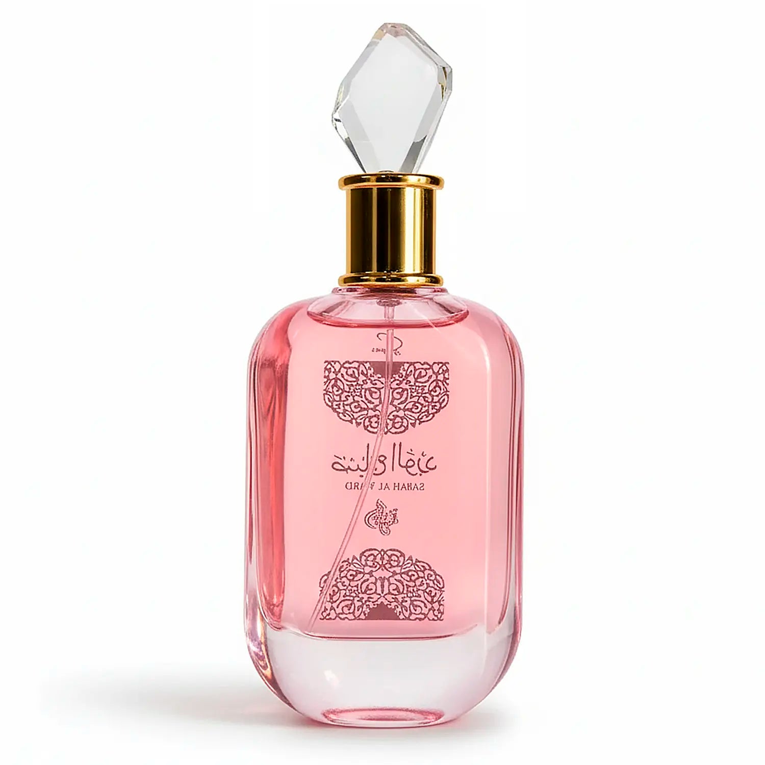 Sabah Al Ward Sugar