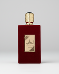 Ameerat al arab (Red) (ASDAAF)