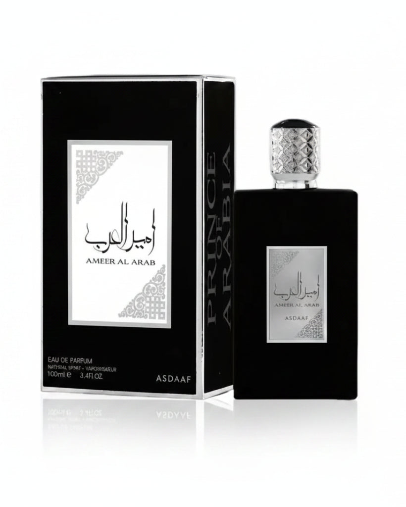 Ameer al Arab ( ASDAAF)