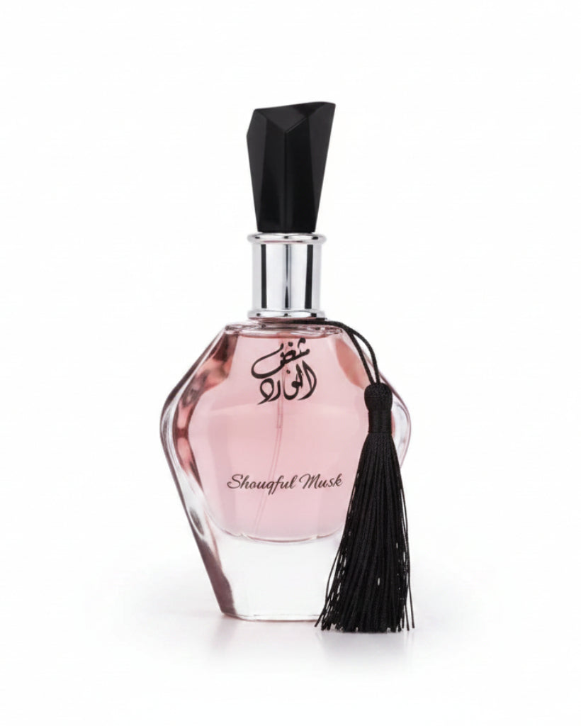 Al Wataniah Shagaf Af Ward EDP
