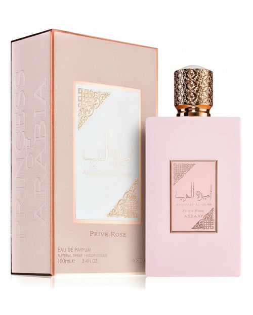 Ameerat al arab (Rose) (ASDAAF)